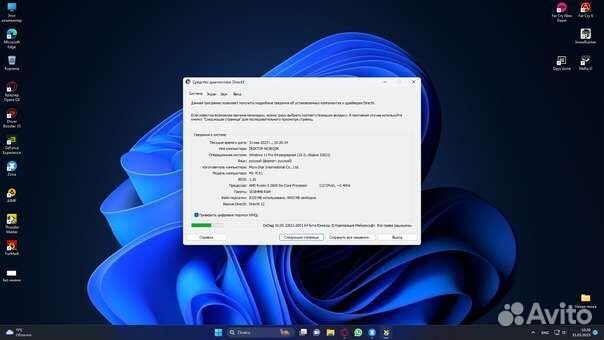 Видеокарта Nvidia GeForce RTX 2060 Super 8GB