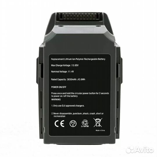 Аккумуляторы DJI Mavic Pro новые и б.у