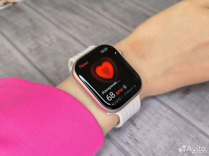 Apple Watch 9 