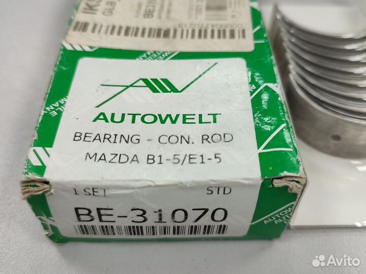 Вкладыши шатунные STD mazda 121/323 1.1-1.6 86 std