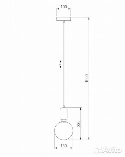 Светильник подвесной