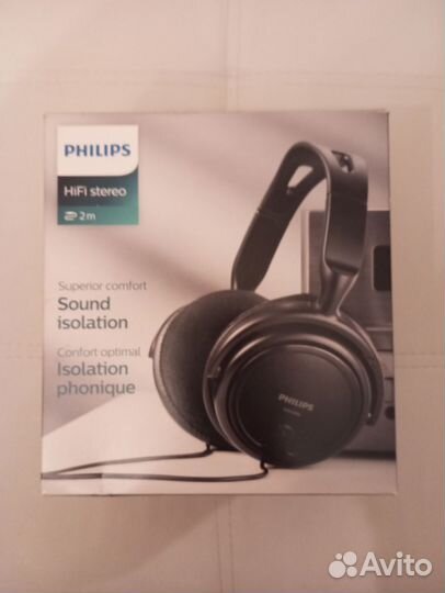 Проводные наушники для домашней студии Philips