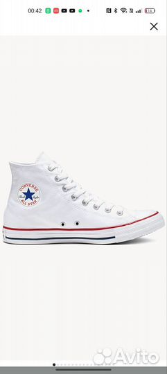 Кеды Converse, размер 7US (40EU), белый