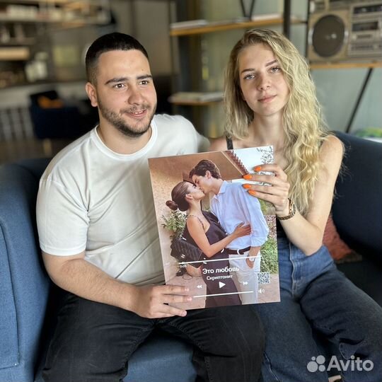 Постер на праздник