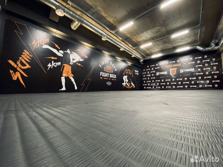 Аренда спортивного зала для единоборств