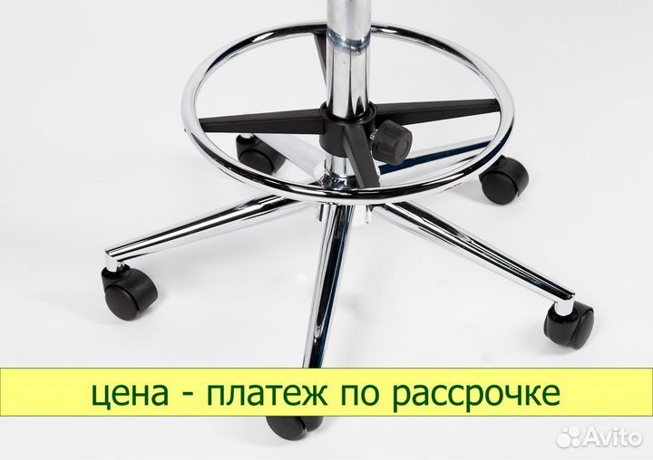 Стул для лаборатории кр12 с подлокотниками