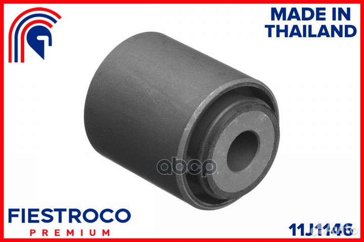 Сайлентблок mazda Mazda 6 Wagon GH L8 1,8 11J1