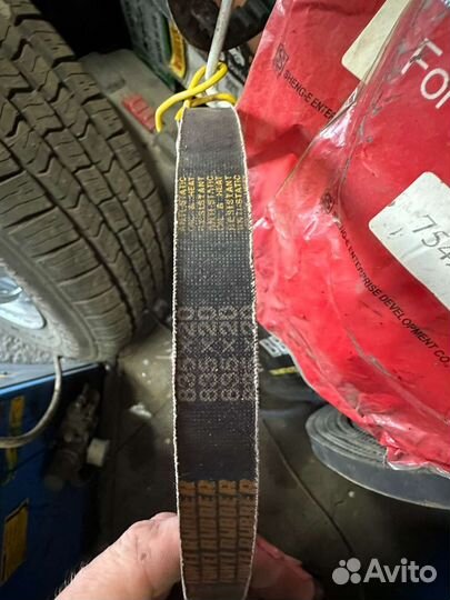 Ремни варитара на скутер