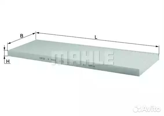 Фильтр салонный