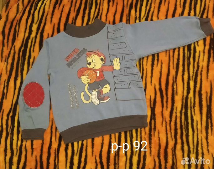 Толстовка, кофты, рубашка, шапки