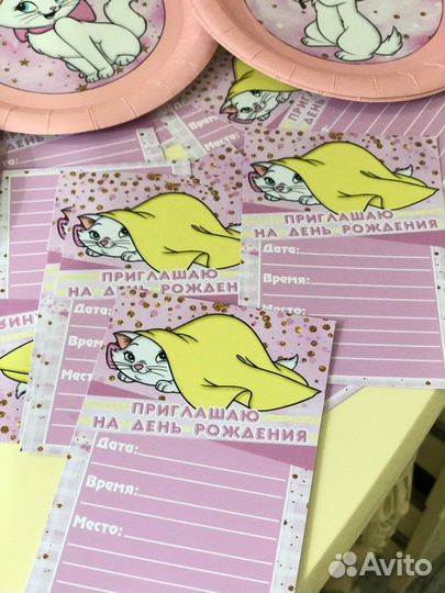 Посуда для детского праздника 10 персон