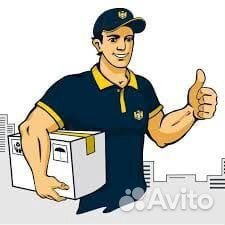 Разнорабочие