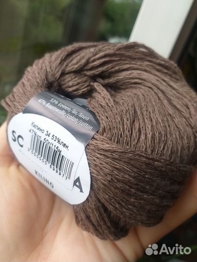 Премиальная летняя пряжа Kilino от Schulana 12 мот