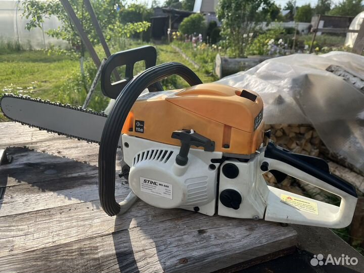 Stihl MS 660