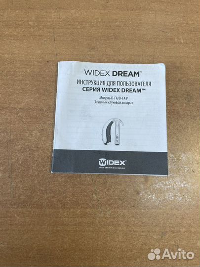 Слуховой аппарат widex dream d220-fa