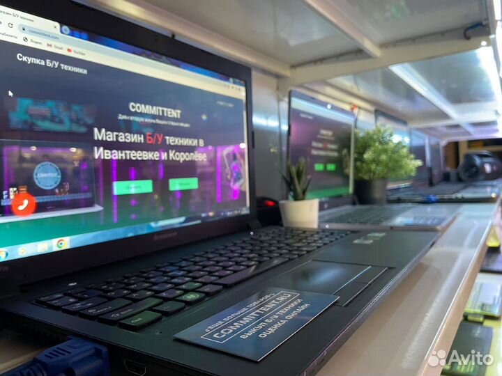Купить-продать Ноутбук для Университета art.Gor27