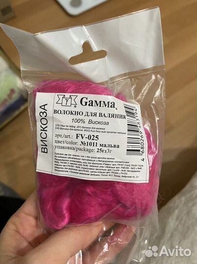 Шерсть и вискоза для валяния