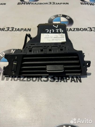 Воздуховод салона левый Bmw E90 седан N53B30 2010