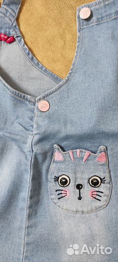 Джинсовый сарафан 98-104