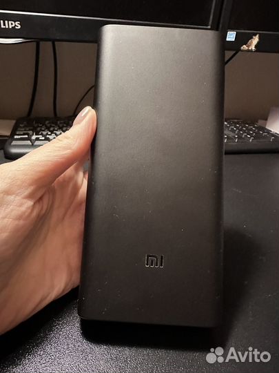 Внешний аккумулятор Xiaomi Mi 50W 20000 mAh
