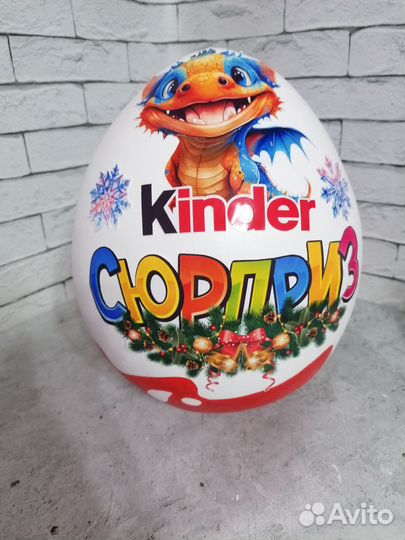 Супер мега упаковка для вашего подарка