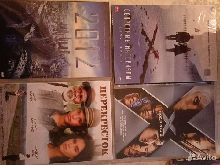 Двд диски фильмы лицензия