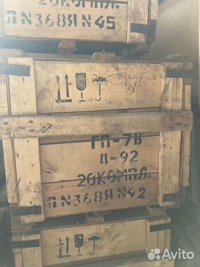 Противогаз гп 7В