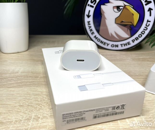 Адаптер с Кабелем 20W