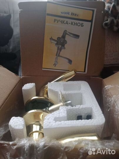 Дверная ручка