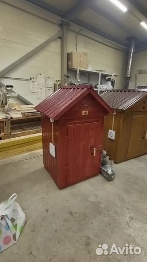 Коптильня Мечта гурмана