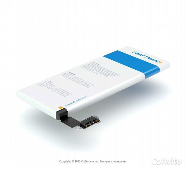 Аккумулятор Craftmann Apple iPhone 4 1300mAh