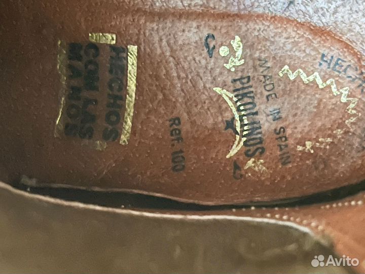 Казаки мужские 41