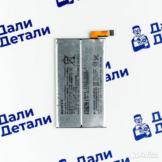 Аккумулятор для Sony Xperia XA2 Plus (U)