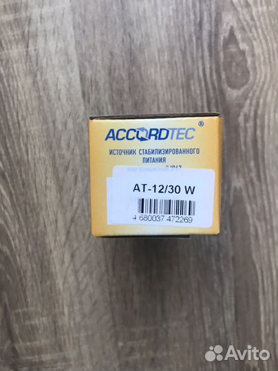 Блок питания AccordTec ат-12/30W