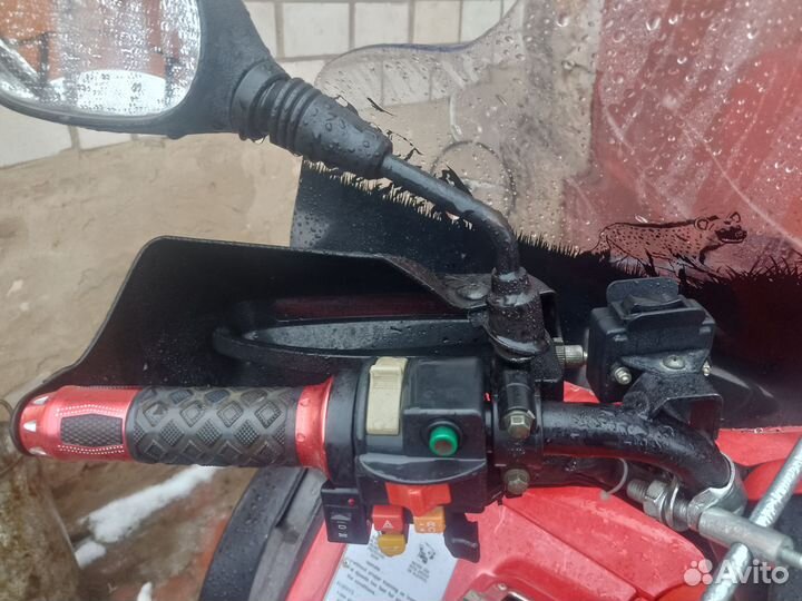 Квадроцикл CF Moto 500 2a