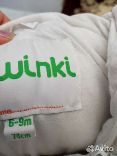 Комбинезоны