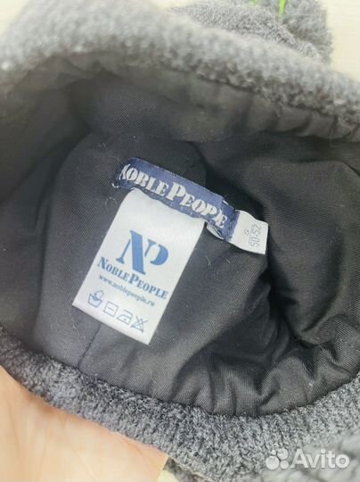 Шапка зимняя для мальчика Gap и Noble People р 50