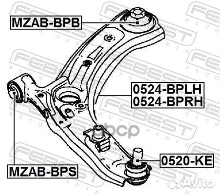 Рычаг передний правый 0524bprh Febest