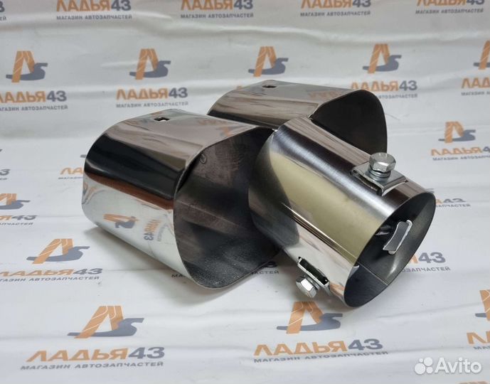 Насадка на глушитель универсальная А6/А 206