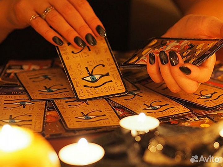 Гадание на картах таро Таролог Обучение