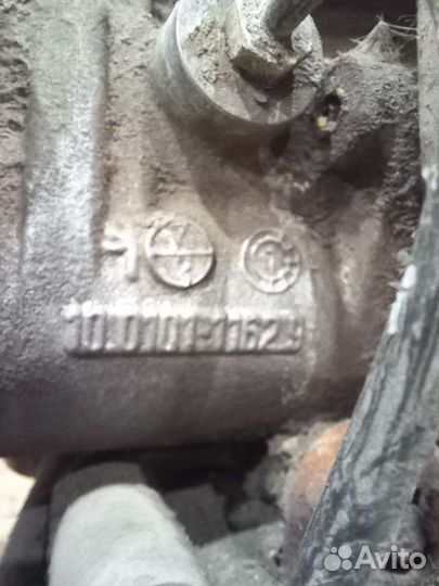 Электроусилитель тормозов VAG