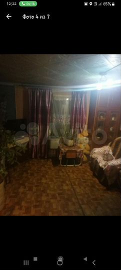 Дом 26 м² на участке 9 сот.