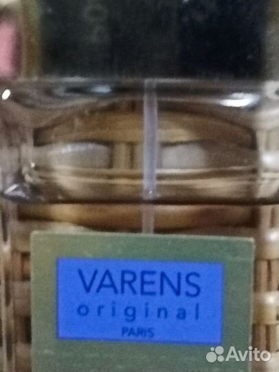 Varens Original Oriental Night Ulric de Varens