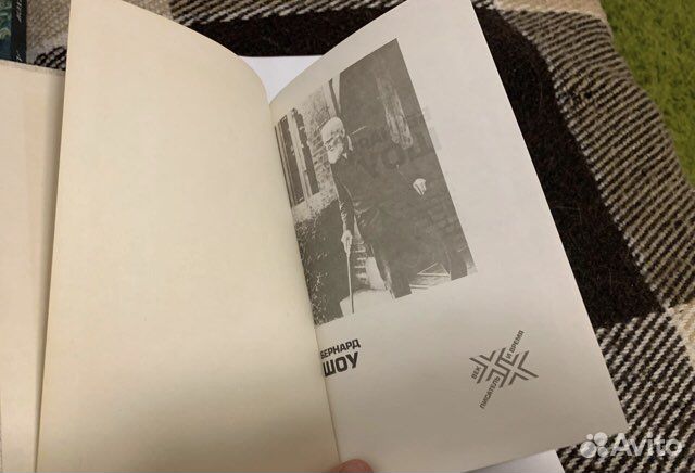 Шоу Автобиографические заметки Статьи Письма