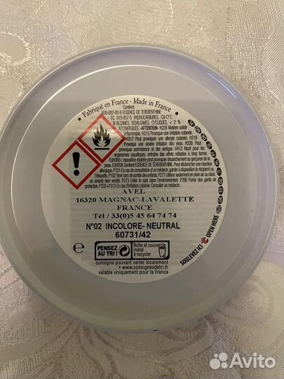 Berluti крем для обуви или кожы бесцветный