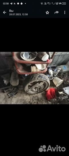 Разбор скутера