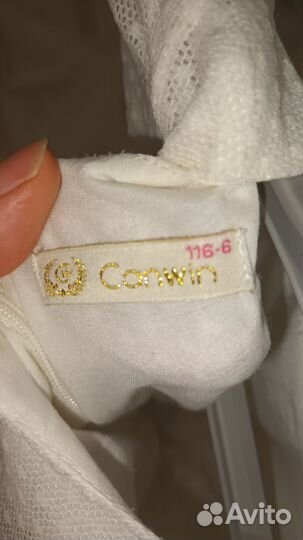 Платье для девочки 116