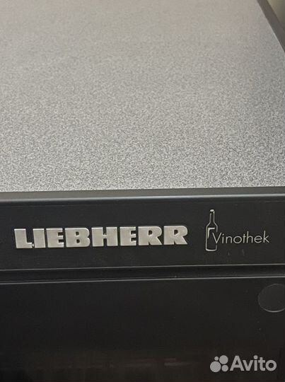 Винный шкаф liebherr