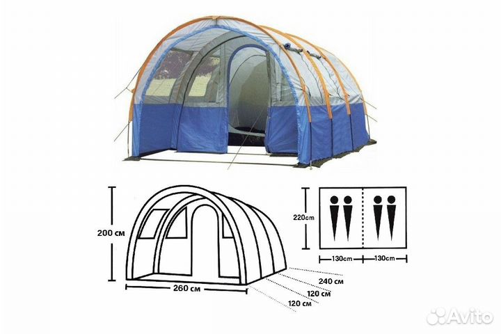 Палатка туристическая 4-х местная LanYu 1801