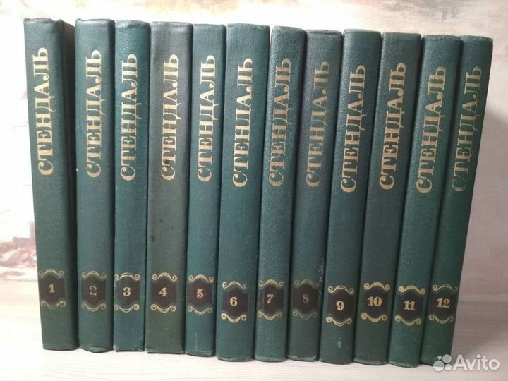 Стендаль, Евгений Поповкин